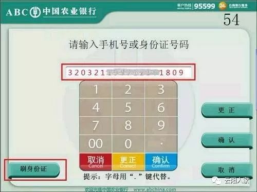 qq群刷赞机器人如何操作