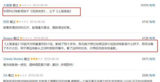 个性标签刷赞网址如何获取