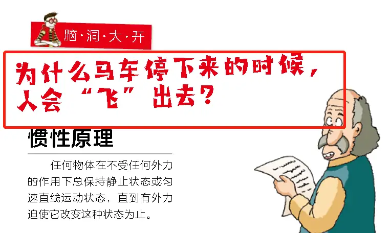 为什么朝阳刷赞如此受欢迎