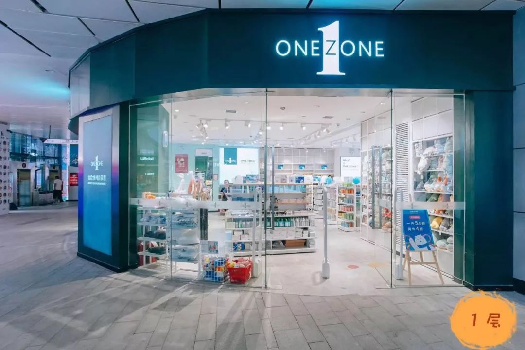为什么高新区玖三服饰店刷赞