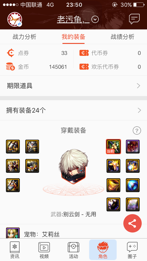k刷赞大师能帮您刷千赞吗