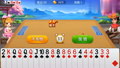 稚初为何刷赞