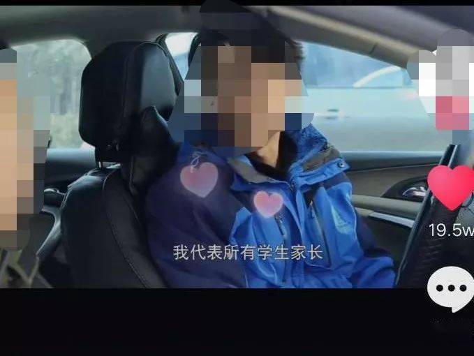 为什么抖音刷赞后流量会突然消失