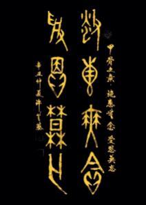 如何免费刷赞找到墨言