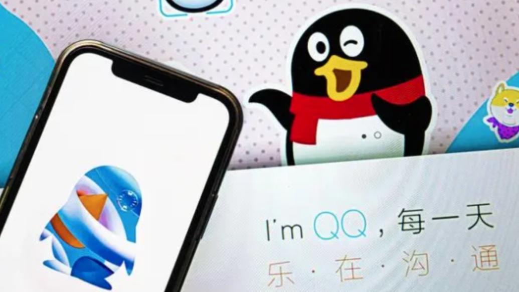 QQ假人刷赞真的存在吗
