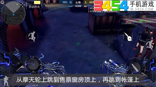 如何用CF手游bug刷QQ赞