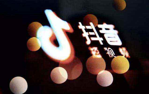 为什么抖音上刷赞的用户如此之多