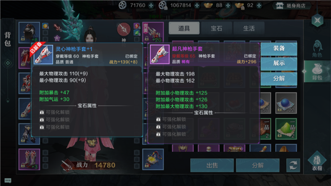 cfm名片赞怎么刷才能快速获得更多