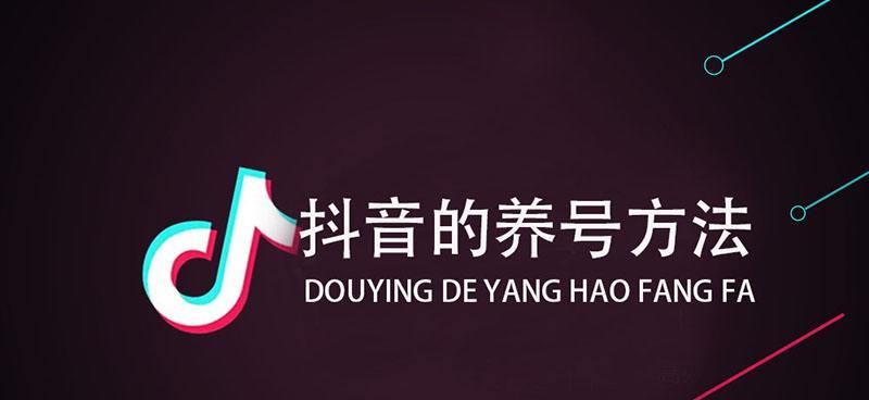 为什么抖音内容很少能获得点赞