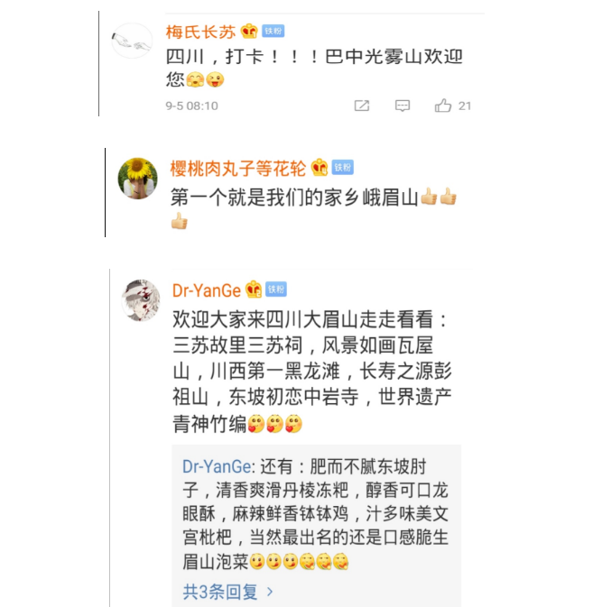 24小时刷赞网页真的有效吗