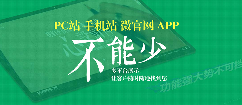 为什么墨言刷赞网页售后服务最好