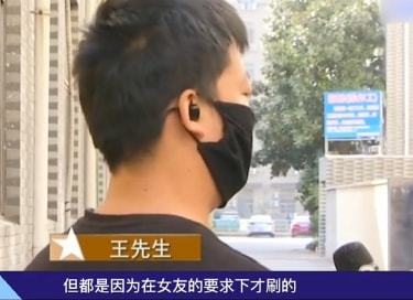 豪豪免费刷赞是真的吗