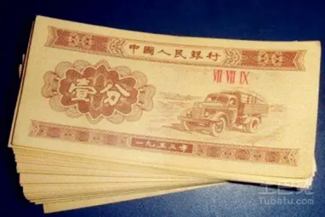 一分钱真能刷出一万个赞吗
