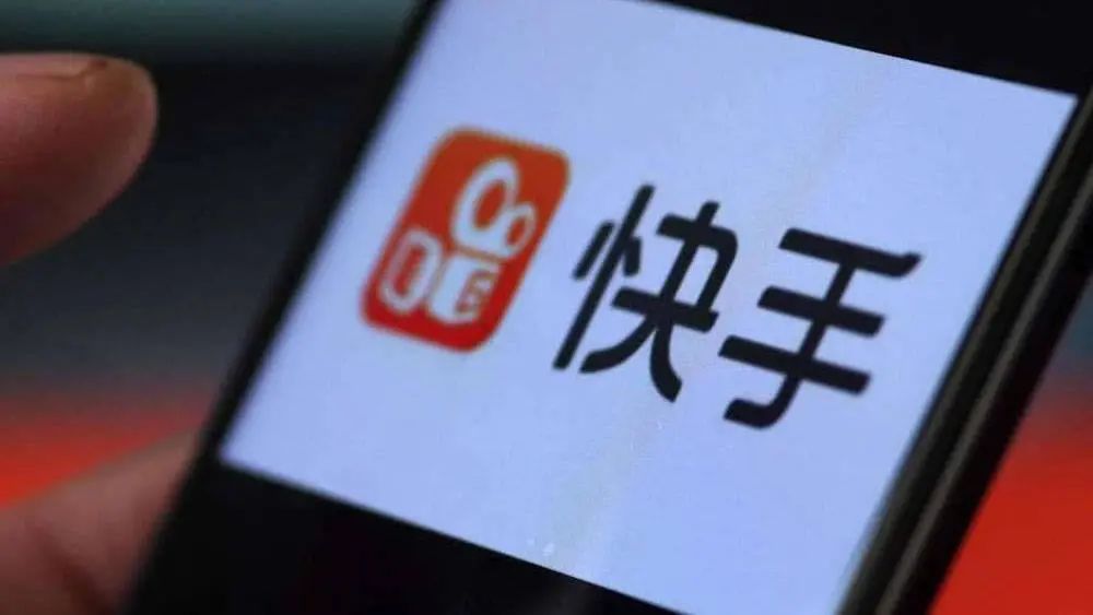 快手刷赞如何掌握墨言