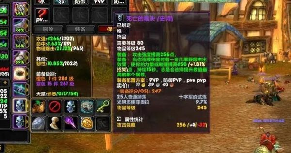 乌龟如何单刷卡拉赞副本