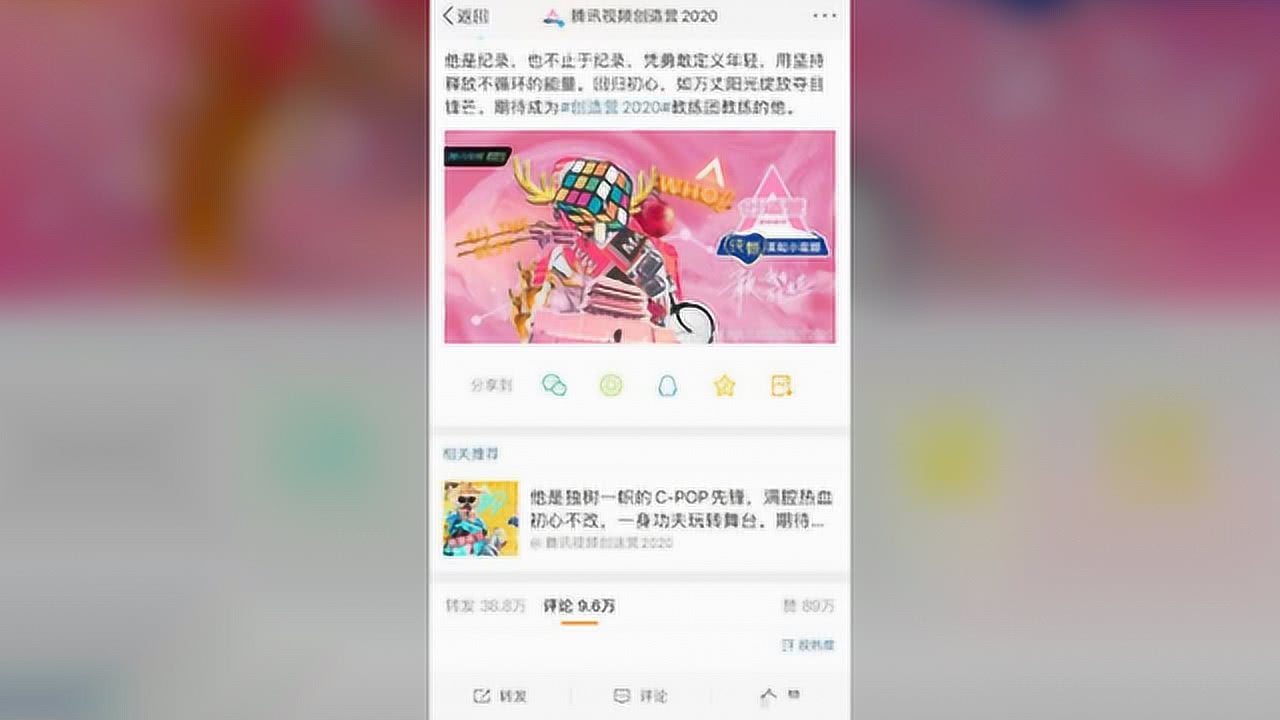 刷10万赞需要多久