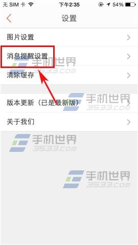 如何专业刷大众点评赞