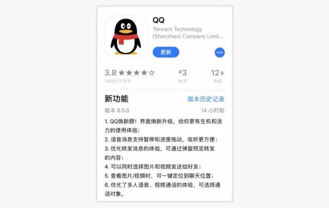 QQ名片刷赞平台一角10个赞真实吗