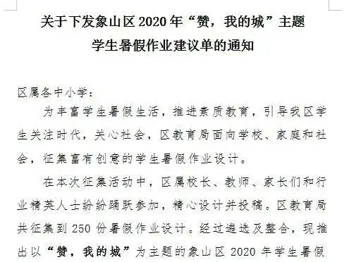 刷动态点赞有什么好处