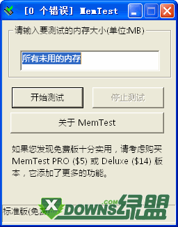 LOFTER上刷赞是否可行且安全有效