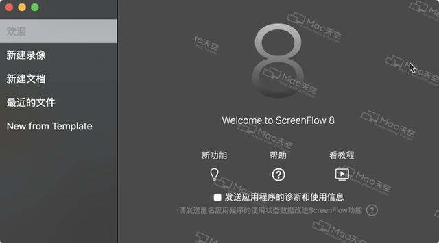 flow软件刷赞真的有效吗