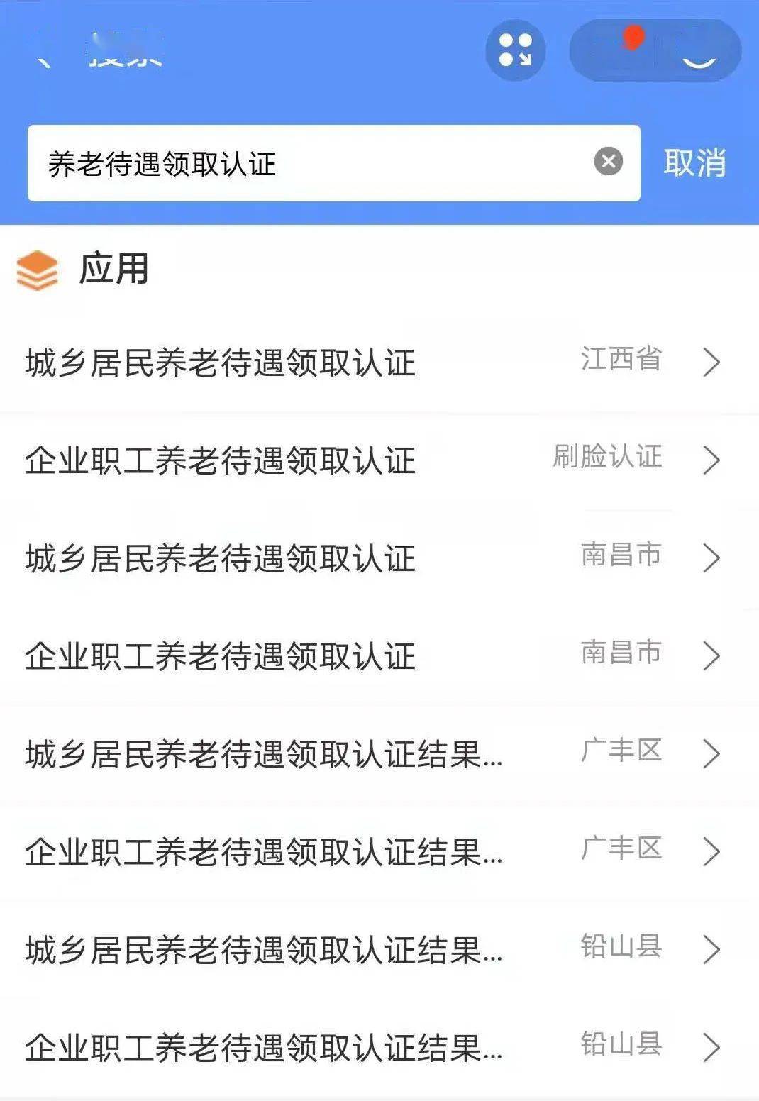 云雀刷赞网址在哪里可以找到