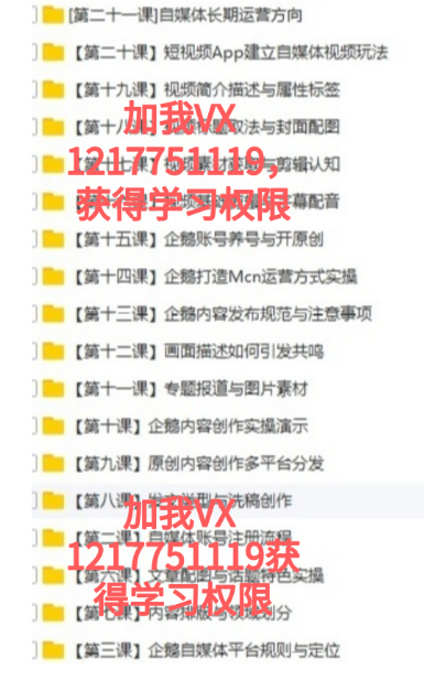 B站点赞能否提高播放量吗