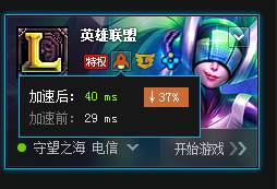 为什么刷赞不仅没增加反而减少了