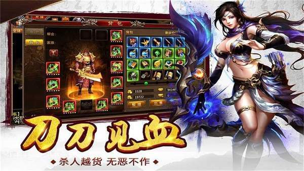 如何进行奇幻刷赞