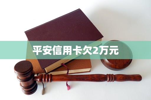 如何用封包刷赞更有效