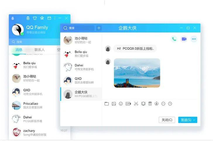 pc版内涵段子刷赞软件真的有效吗