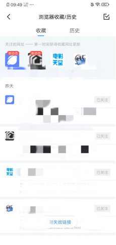 ks业务刷赞真的有效果吗