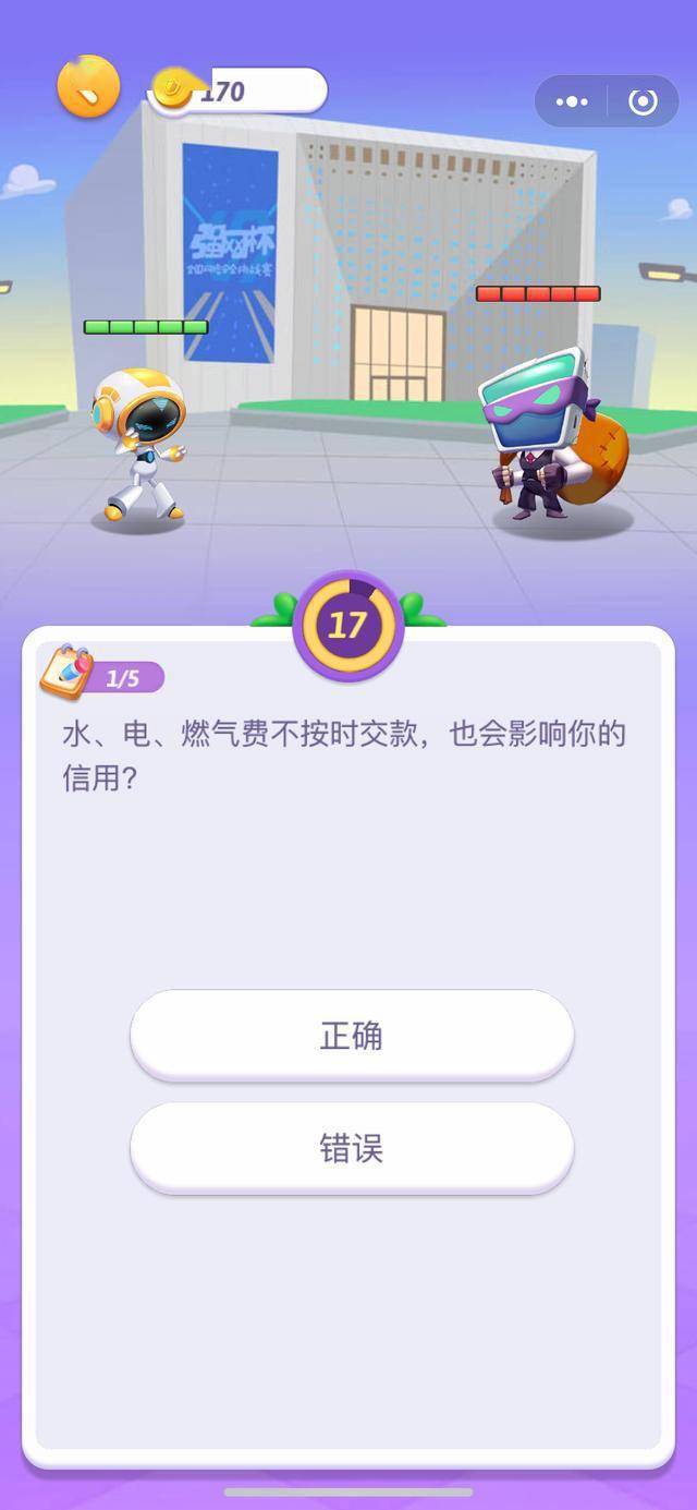 QQ刷赞软件玩酷网络安全可靠吗