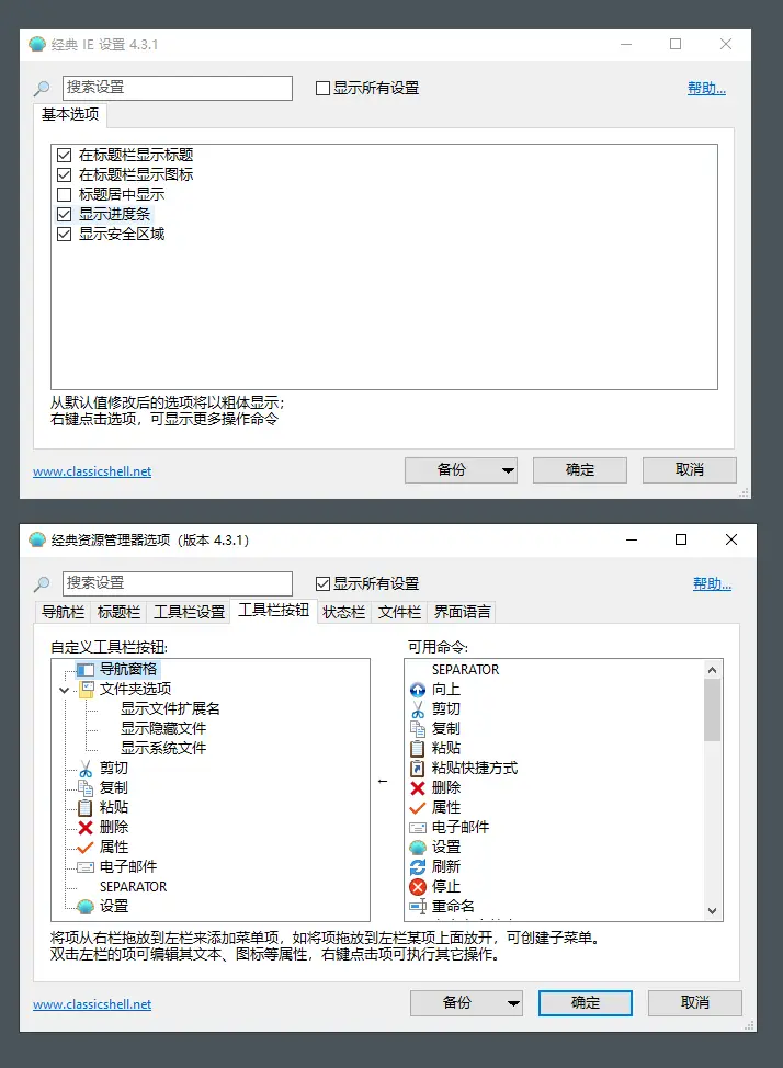 f4qq刷赞工具修改版真的有效吗