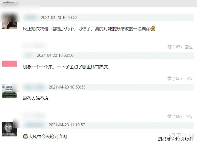 九妹卡盟刷点赞服务真的靠谱吗
