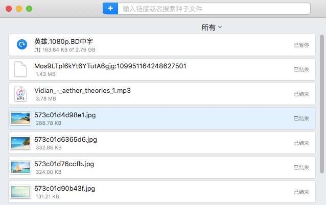 QQ群批量刷赞工具是什么