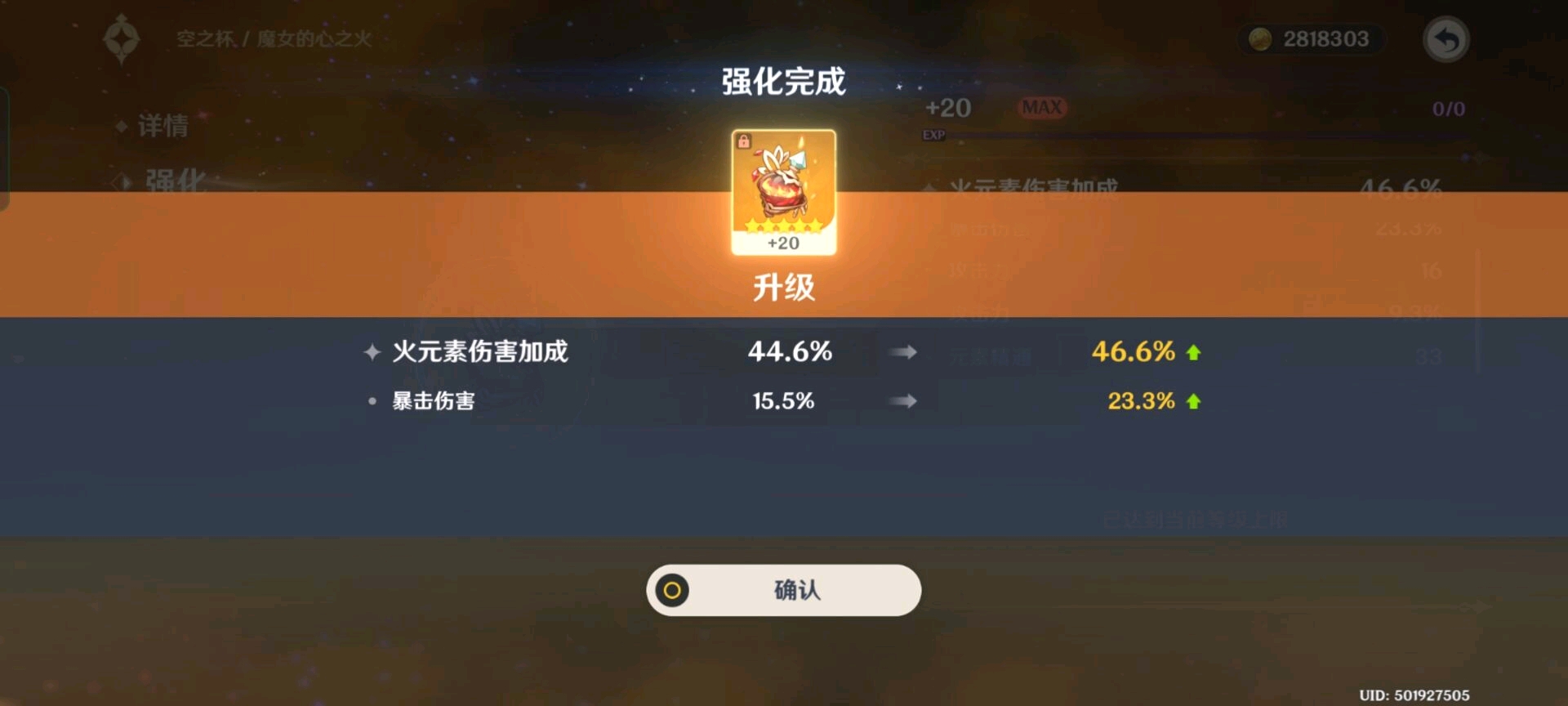 1225免费刷赞真的存在吗