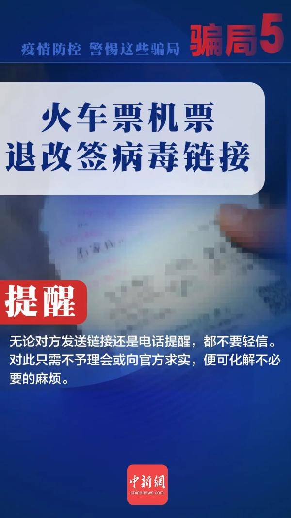 虾皮刷赞软件是真是假