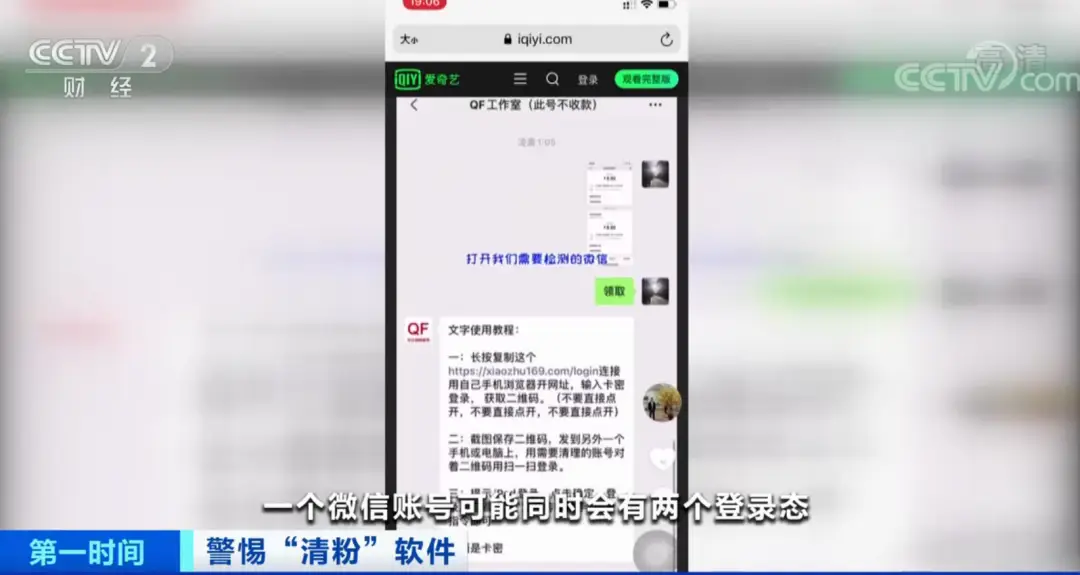 刷赞平台卡密是什么