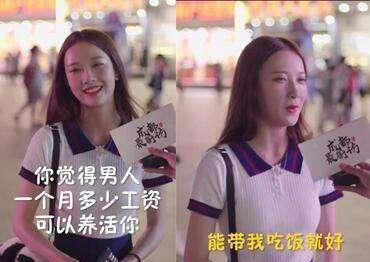 为什么抖音视频点赞很少