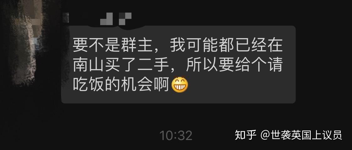 一生一世刷赞能持续多久