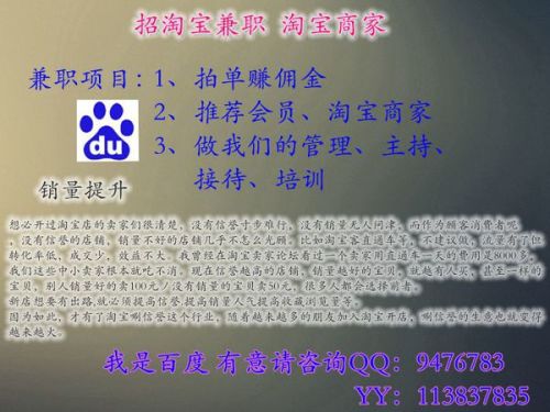 诚信刷QQ名片赞可靠吗