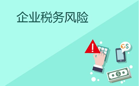 乐社区刷赞会带来哪些风险