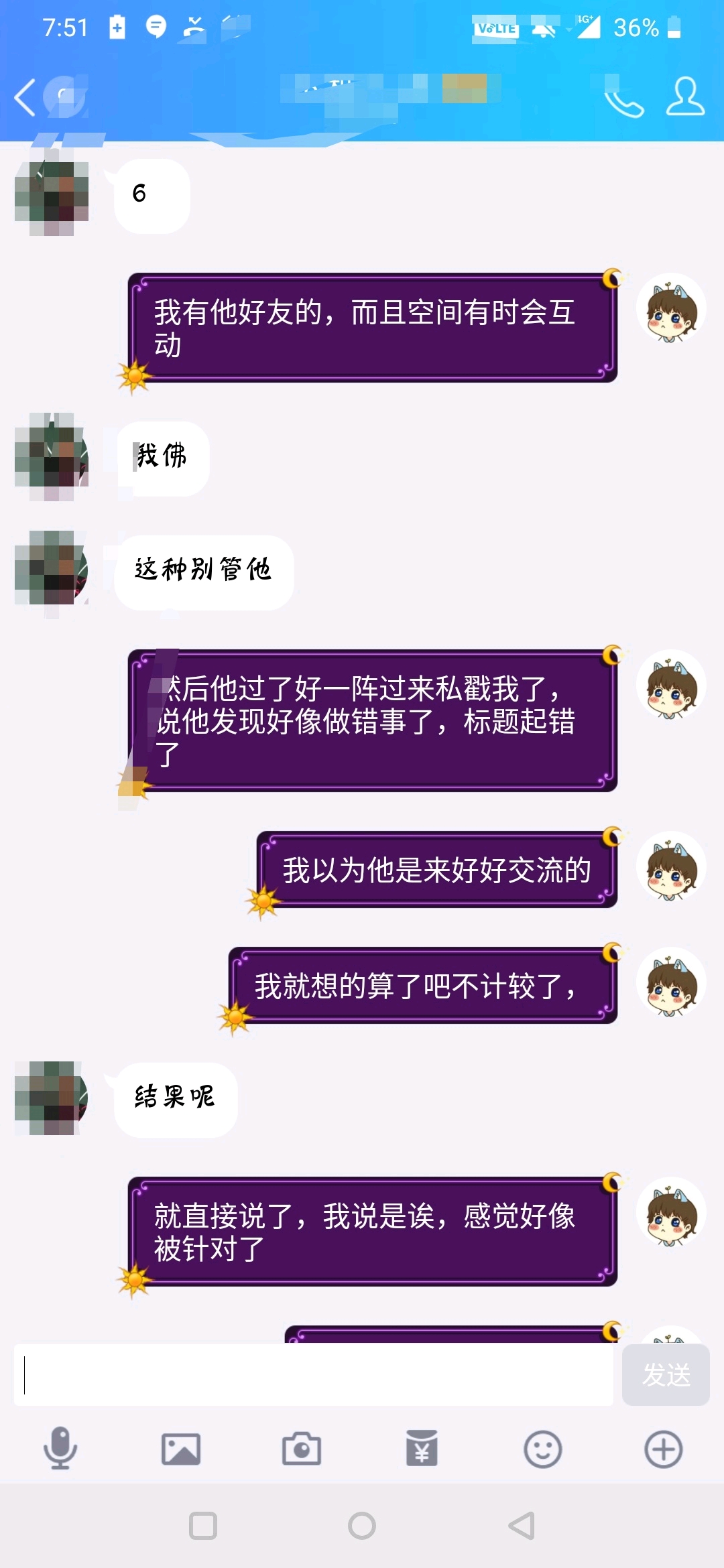 为什么赞墨言刷片售后服务最好