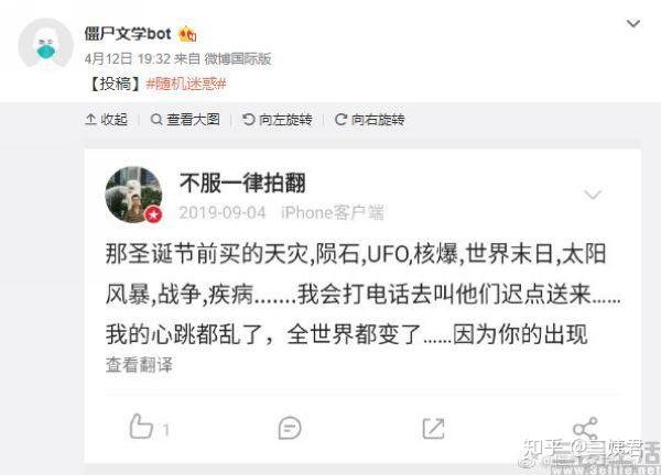 九妹刷赞网能提供哪些刷赞服务