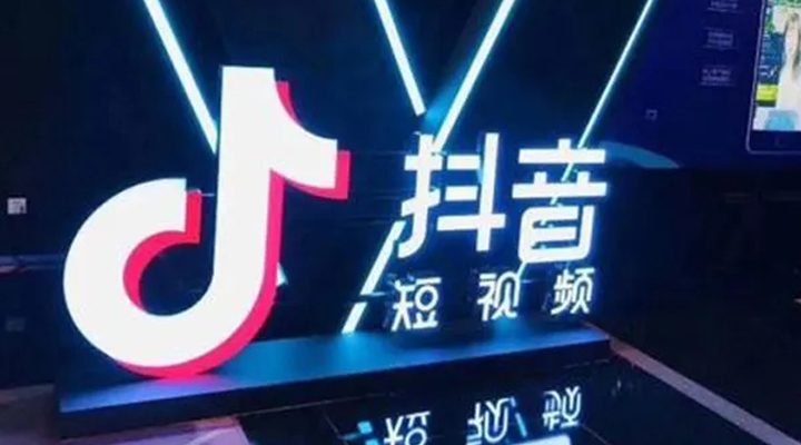 如何快速搭建刷赞总站
