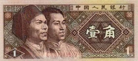 一毛钱刷1w个赞是真的吗