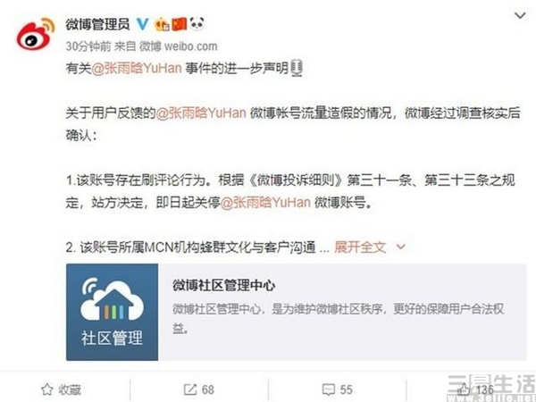 ks刷赞业务网站真的能增加点赞数吗