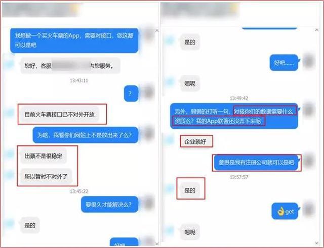 万人商城刷赞软件真的有效吗
