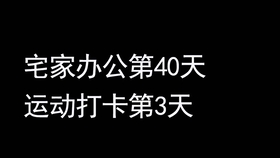 意中人如何刷赞网50赞
